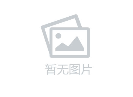 新世界188號(新璟曜广场)